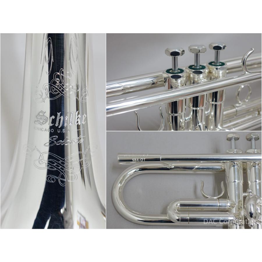 B♭管トランペット Schilke（シルキー）USA 高橋 敦＆田中 敏雄