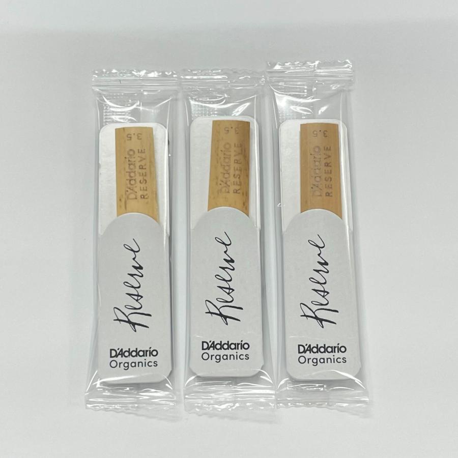 B♭クラリネット用リード D'Addario Woodwinds（ダダリオウッド