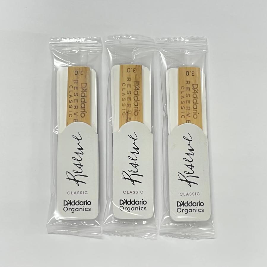 B♭クラリネット用リード D'Addario Woodwinds（ダダリオウッド