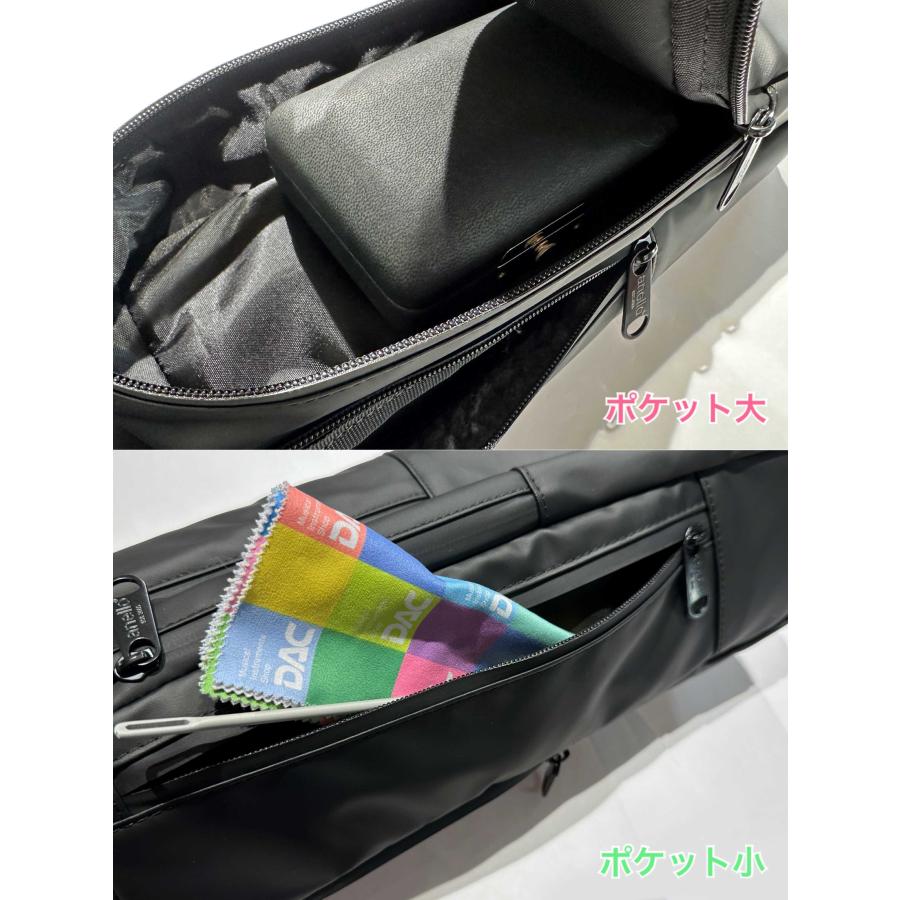 フルートケースカバー anello × Pearl Flute アネロ コラボレーション