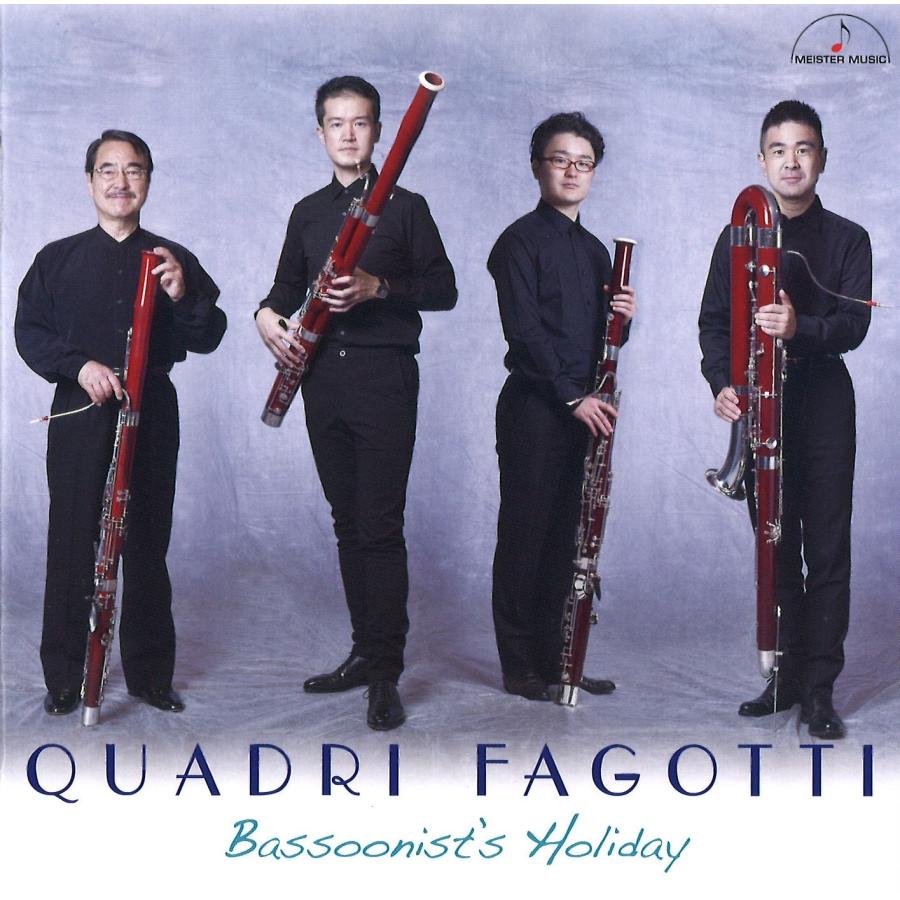 CD／ファゴット クアドリ・ファゴッティ「ファゴット吹きの休日」 | 