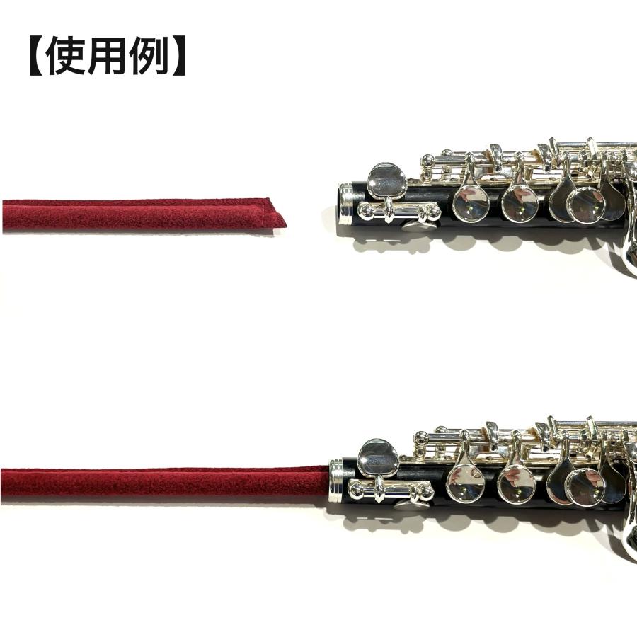分解式ピッコロ用掃除棒 Josef（ヨーゼフ） : 管楽器専門店ダク