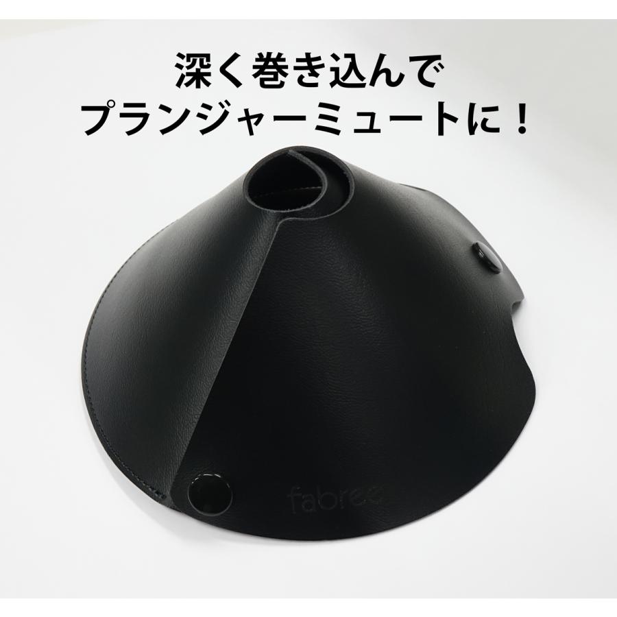 2wayプランジャーミュート fabree（ファブリー）Crepe mute（クレープ