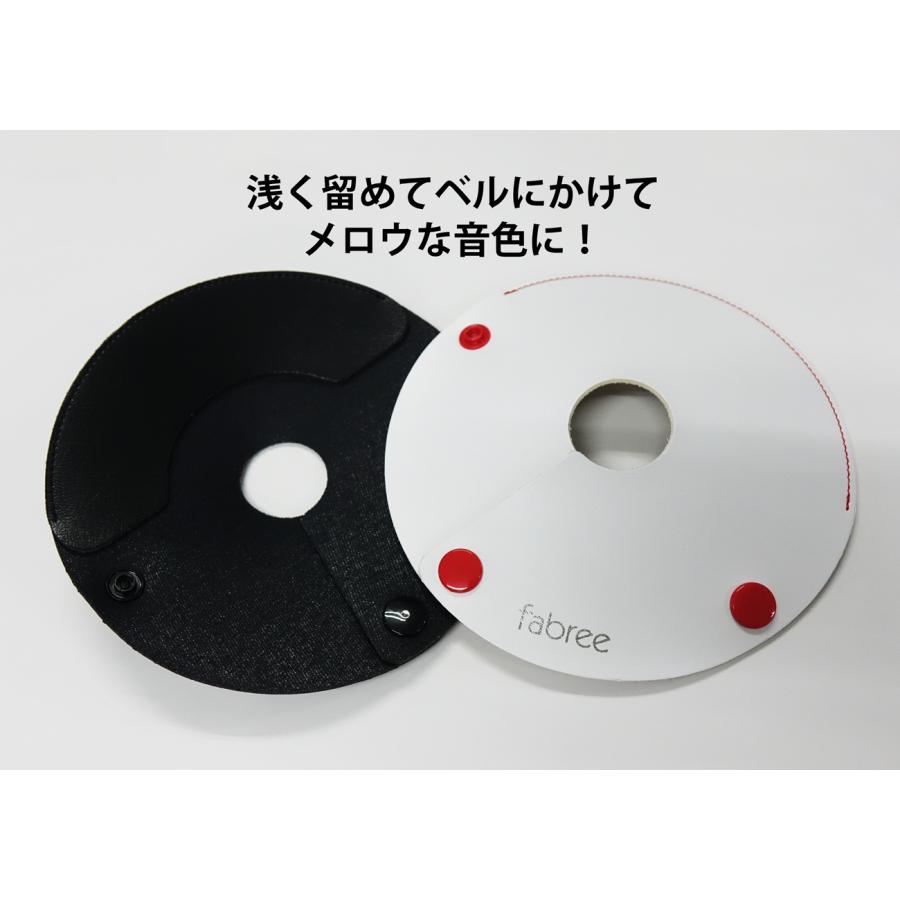 2wayプランジャーミュート fabree（ファブリー）Crepe mute（クレープ