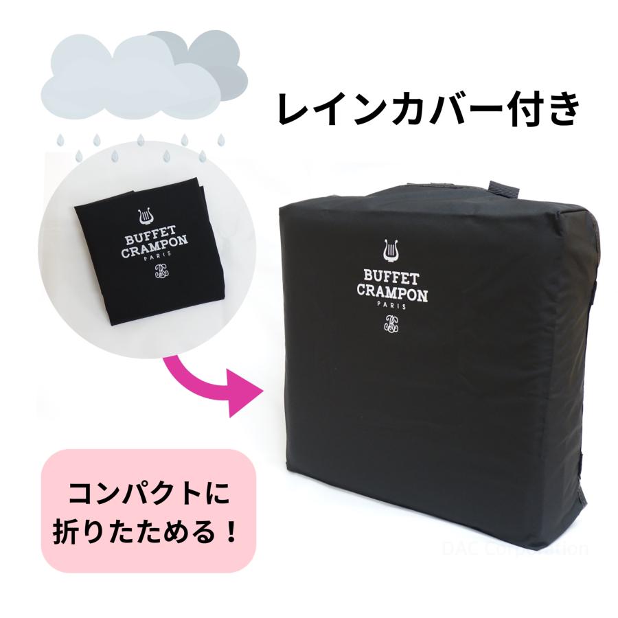 B♭／Aクラリネット用 軽量コンパクトダブルケース ビュッフェ