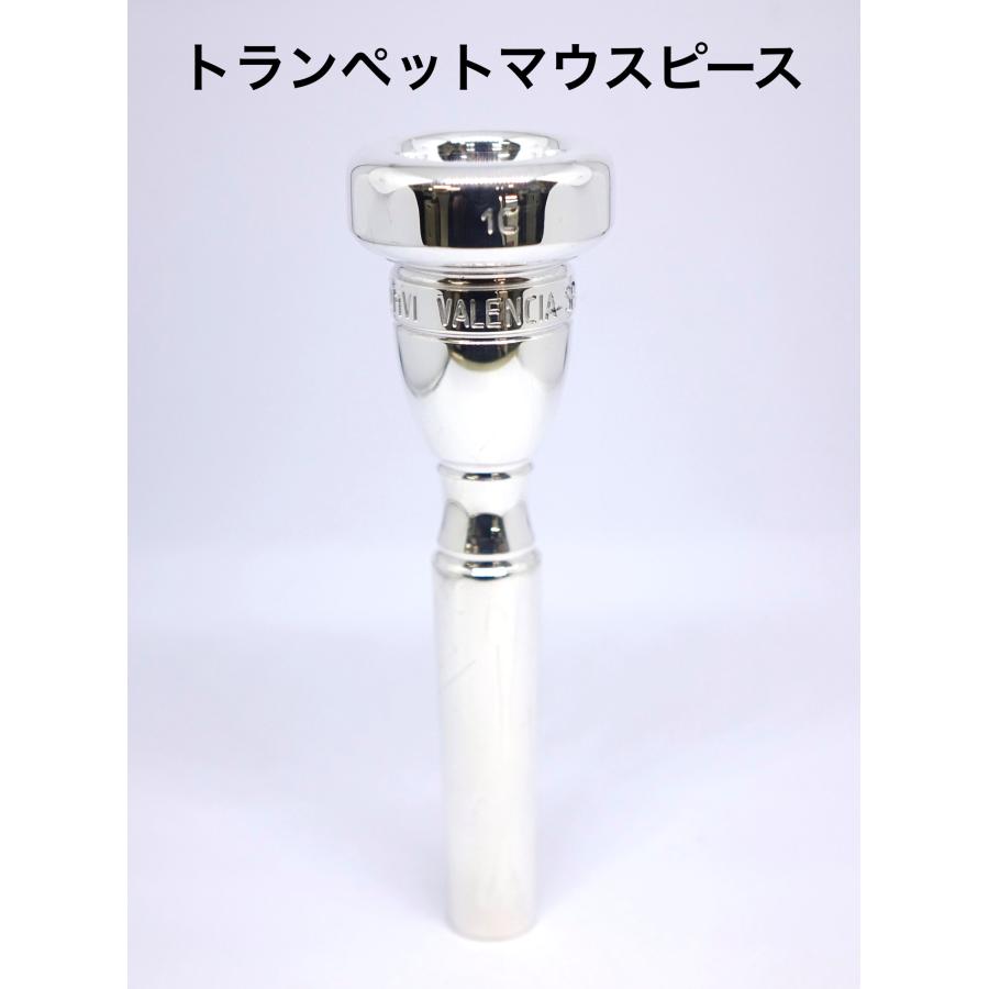 長期在庫特価】トランペットマウスピース Stomvi（ストンビ 