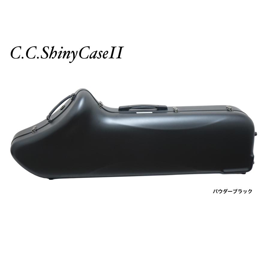 C.C.シャイニーケースIIバリトンサックスケース 2営業日以内発送可】バリトンサックスケース C.C.シャイニーケースII