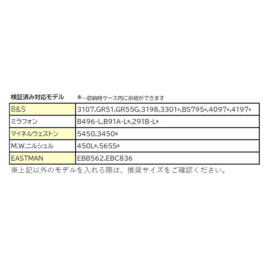 チューバソフトケース DACオリジナル TU-BAG（チューバッグ）TUBAG