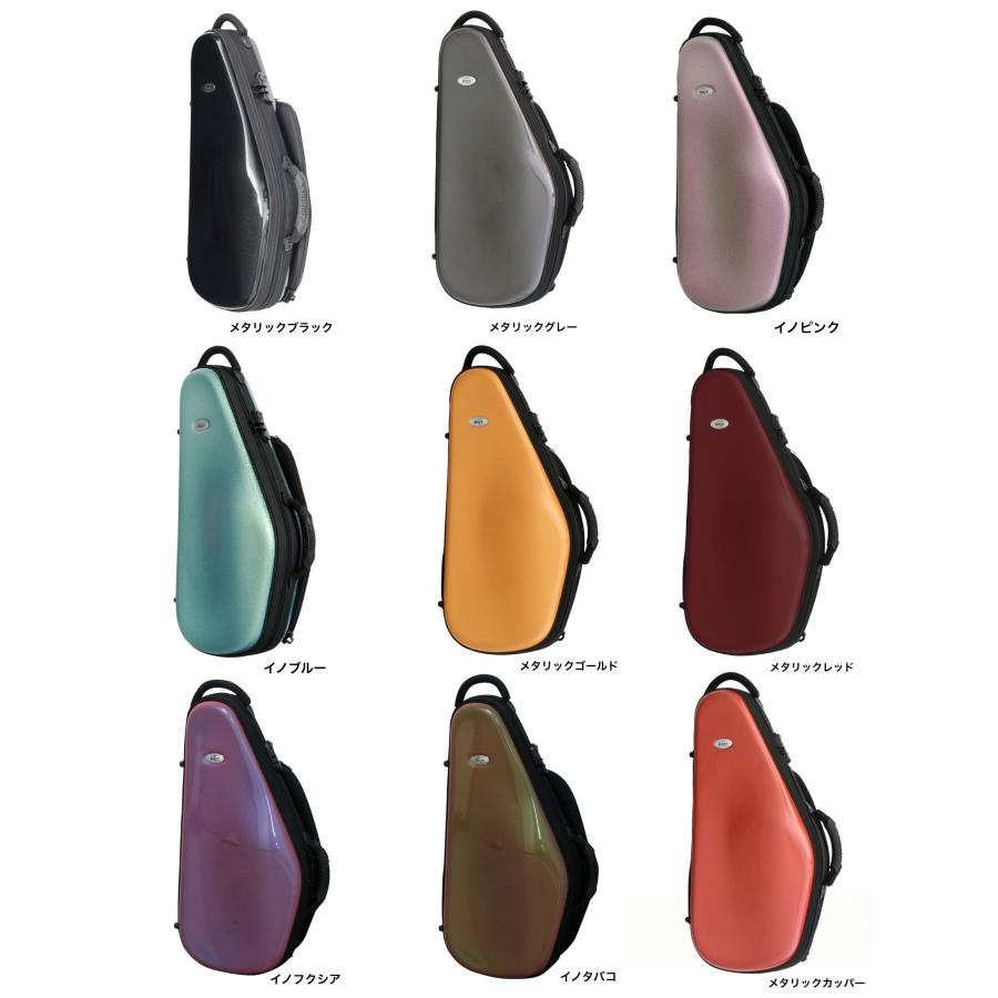 アルトサックスケース bags（バッグス） EFAS-メタリックカラー
