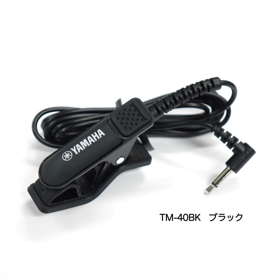 非常に良い】YAMAHA チューナー用マイクロフォン ブラック/ブラック TM