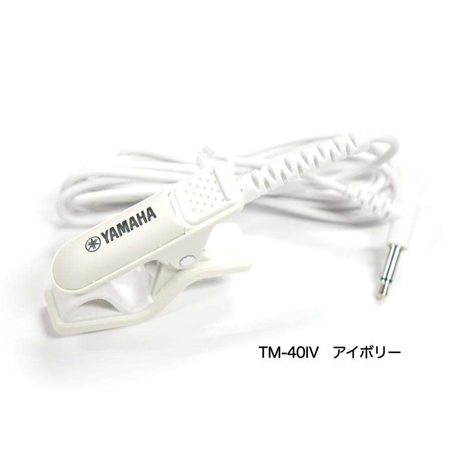 YAMAHA（ヤマハ） チューナー用マイク TM-40 : 管楽器専門店ダク Yahoo