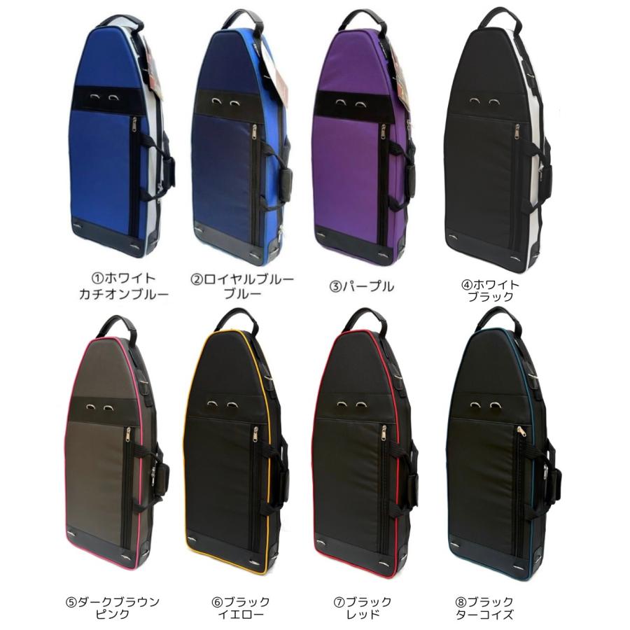 ファゴットケース 4ピース用 MB（マーカス・ボナ）MBFG ☆特注カラー