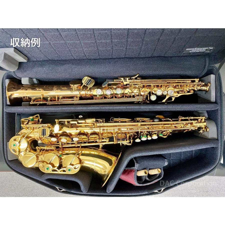 ソプラノ&アルトサックスダブルケース MB（マーカス・ボナ）MBSSAS