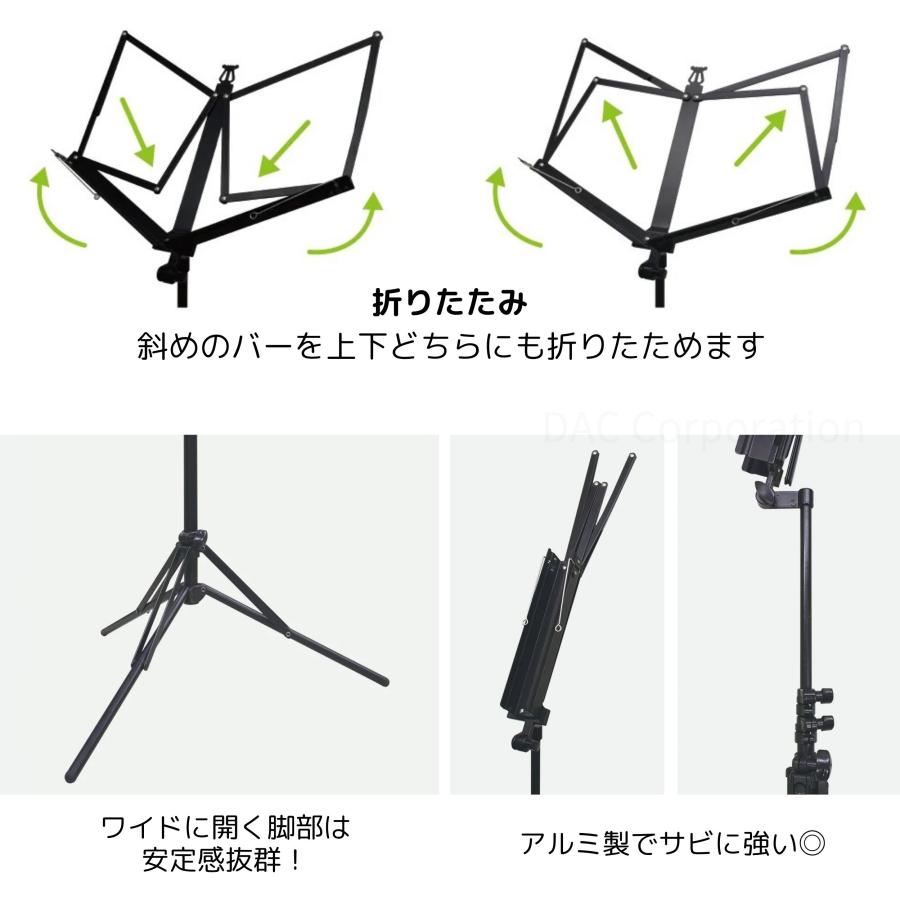 微ハイレアミホークデッキ 調整パーツ付き MIKI ※SPH100X-ACH-2【Aキャッチャー付き】三貴 特注 5連仕様 ハッカー