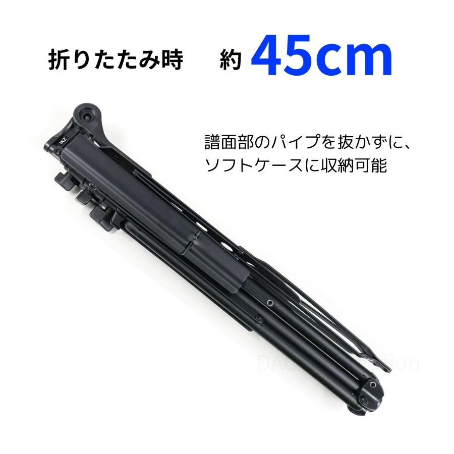 YAMAHA（ヤマハ） 折畳み式譜面台 MS-260AL : 管楽器専門店ダク Yahoo