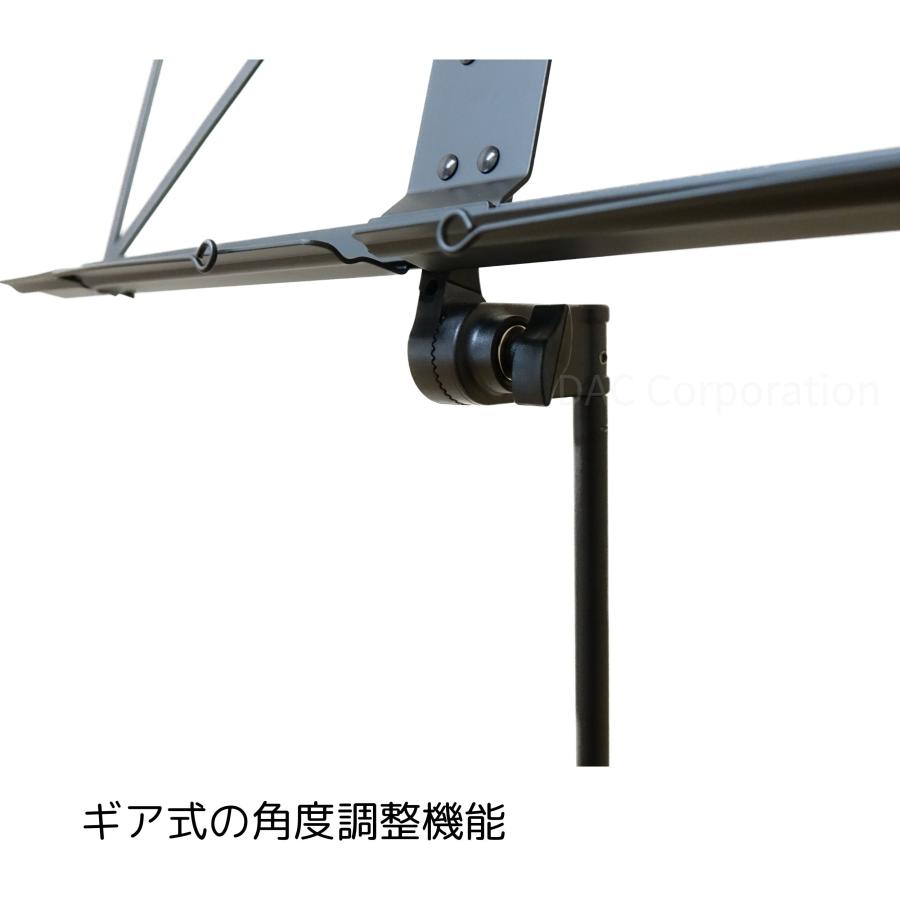 YAMAHA（ヤマハ） 折畳み式譜面台 MS-260AL : 管楽器専門店ダク Yahoo