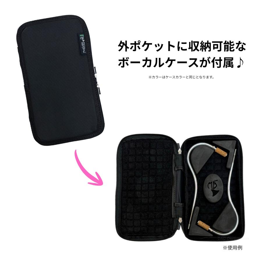 ファゴットケース MB（マーカス・ボナ）5ピース用ケース MBFGGM2