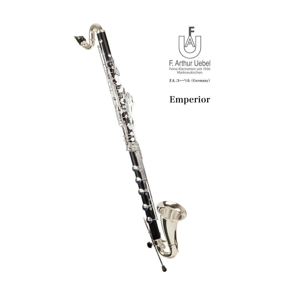 バスクラリネット F.A.Uebel（F.A.ユーベル）Germany Emperior