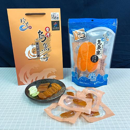 珍芳烏魚子》野生低塩烏魚子スライス 台湾南部産【お試しセット 珍芳烏魚子》野生低塩烏魚子スライス 台湾南部産【お試しセット