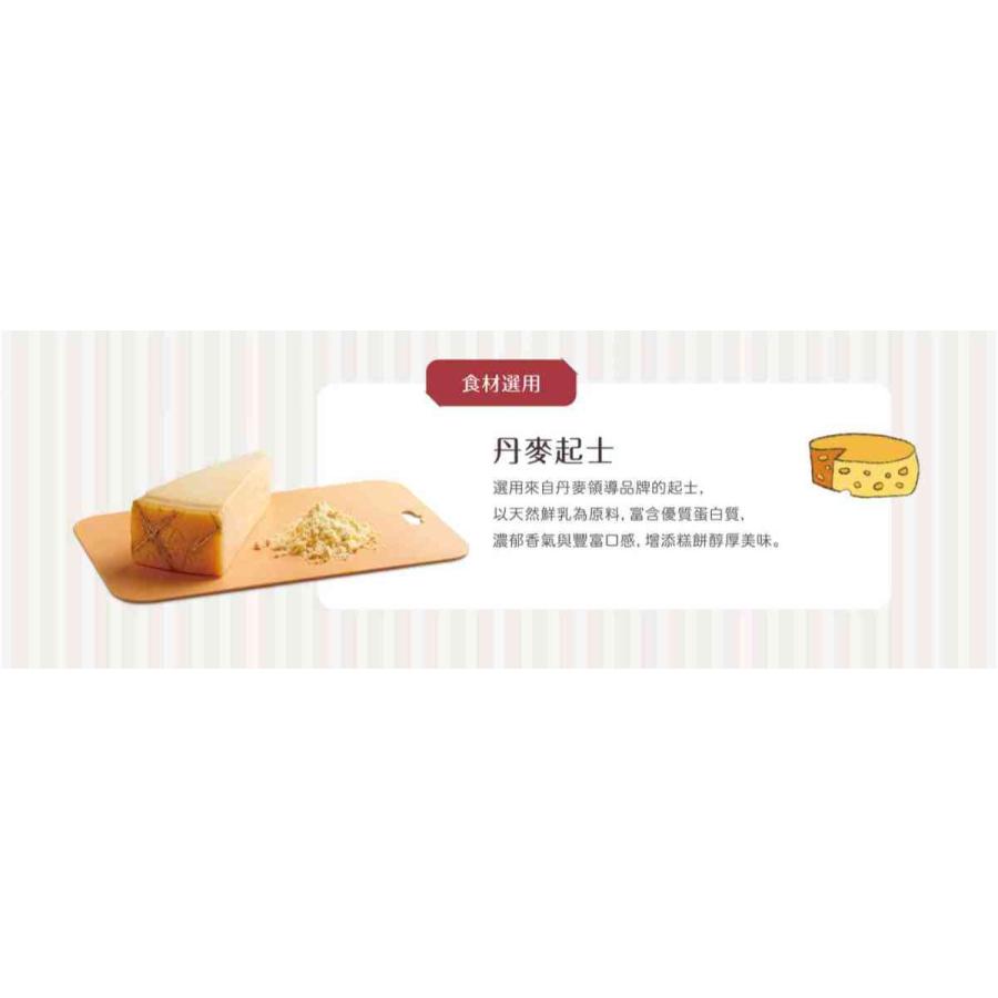 パイナップルケーキ 台湾 輸入 黄金鳳梨酥10個入り お土産 人気 DUTY