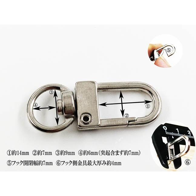 ナスカン シルバー 30個 薄型 銀 回転 フック アクセサリー