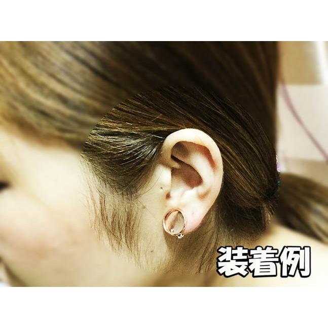 イヤリング パーツ クリップ式 ミール皿 台座付き ピンクゴールド 20個 