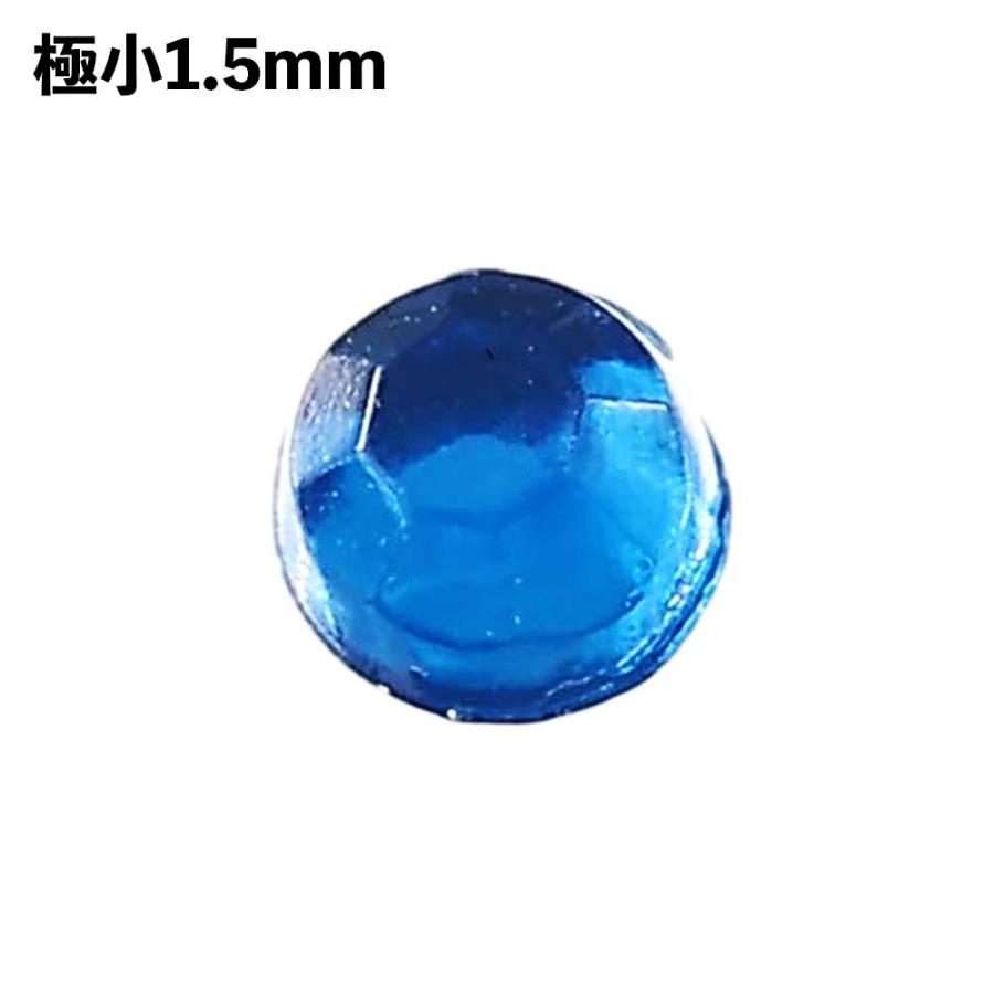 ラインストーン 青 1.5mm ss3 9000粒 丸 ネイル 3D デコ ネイルアート