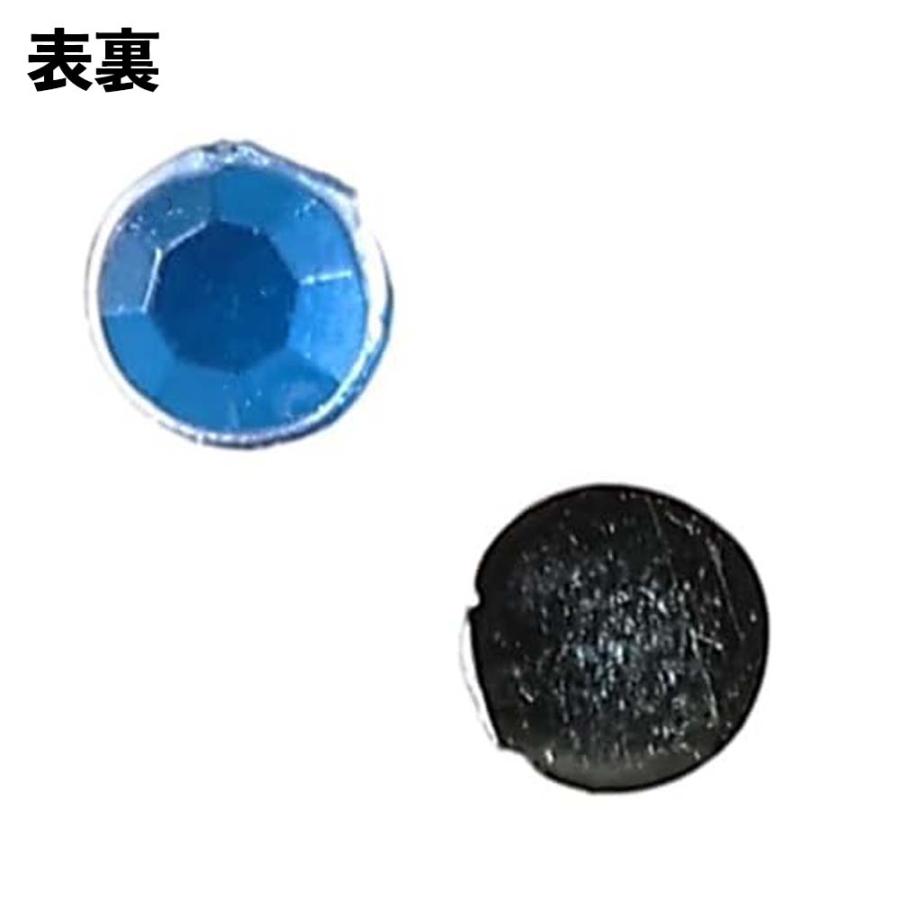 ラインストーン 青 1.5mm ss3 9000粒 丸 ネイル 3D デコ ネイルアート