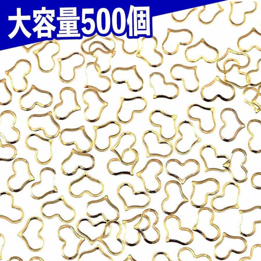 ネイルパーツ ハート ゴールド 5mm フレーム 500個 メタル レジン