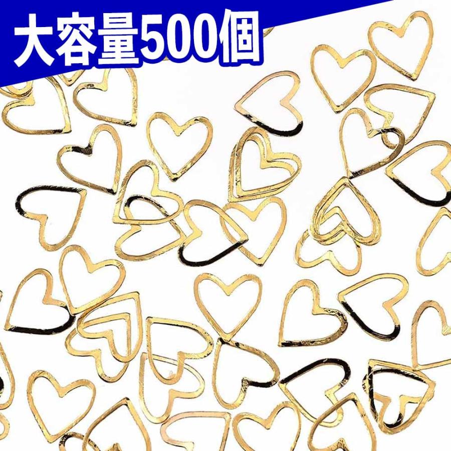 ネイルパーツ ハート ゴールド 6mm フレーム 500個 レジン メタル