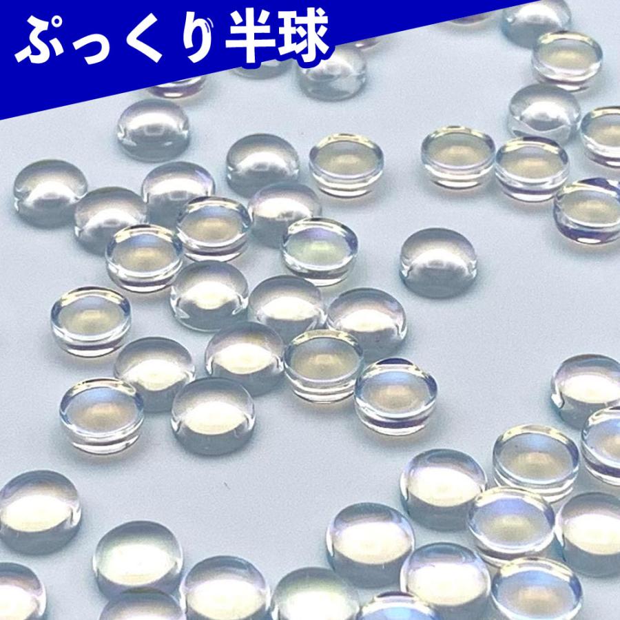 ガラス カボション 6mm クリア オーロラ 100個 透明 ぷっくり半球 