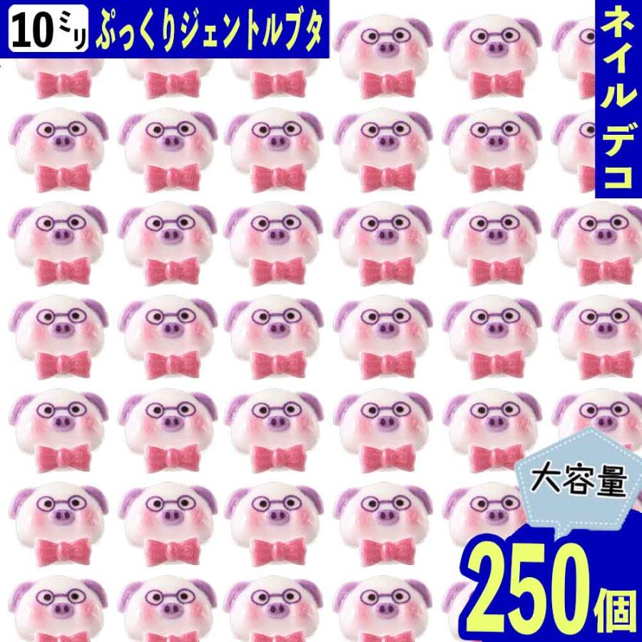 44023281_1