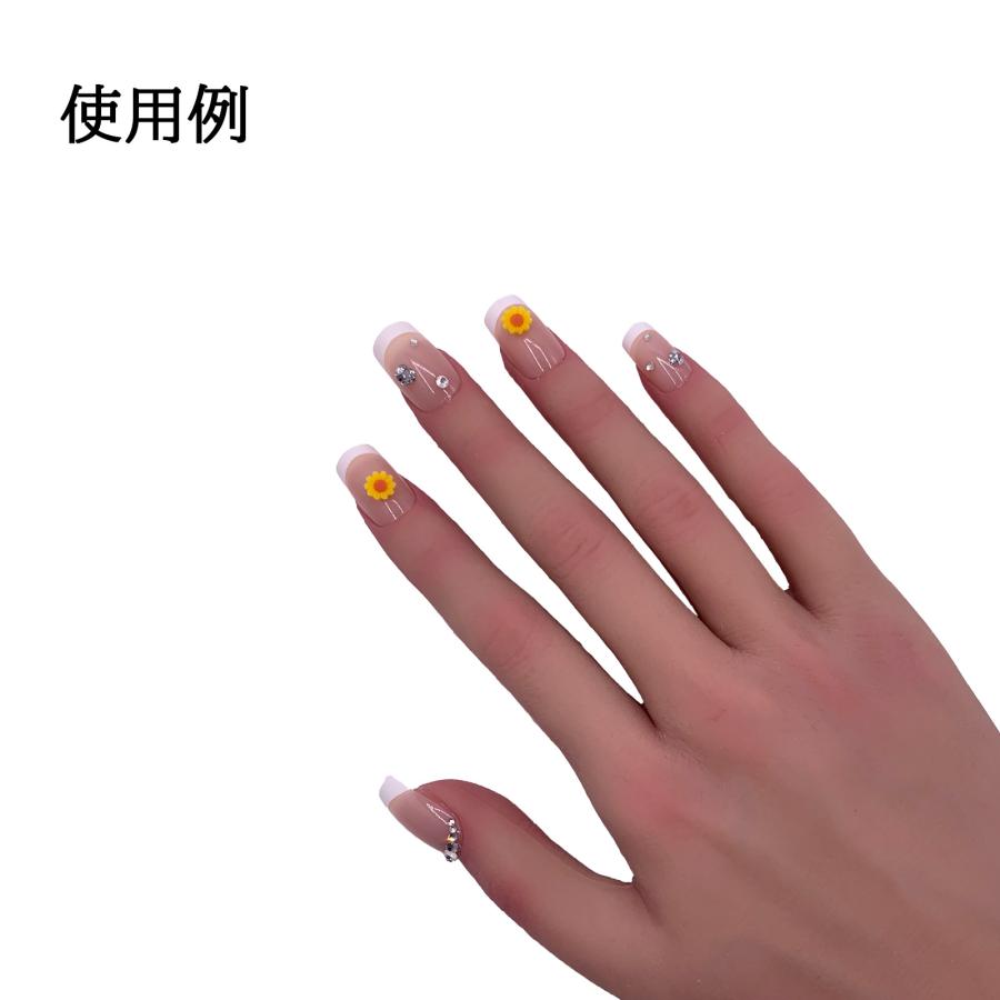 ネイルパーツ 花 ひまわり 6mm 黄色 50個 フラワー 向日葵 3D 立体
