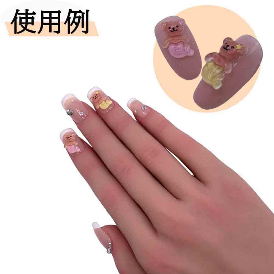 ネイルパーツ クマ 動物 12mm 人魚 アニマル 混色 100個 海