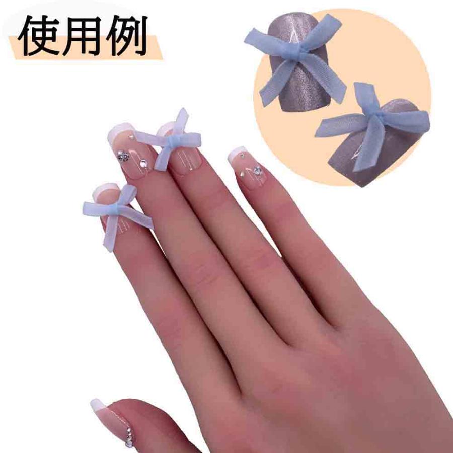 ネイルパーツ リボン オーガンジー 青 薄め 20mm 小さめ 50個 ミニ