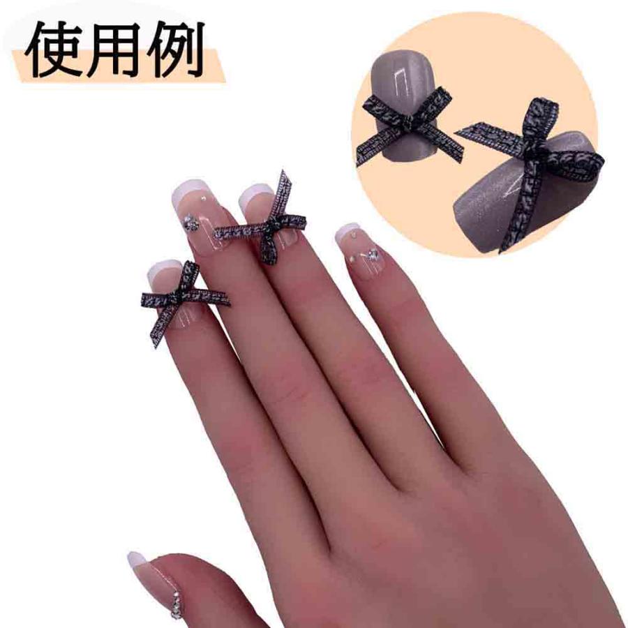 ネイルパーツ リボン オーガンジー 黒 混色 20mm 小さめ 50個 ミニ