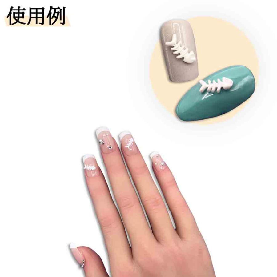 ネイルパーツ 海 ホワイト 9mm 魚 骨 光沢 50個 マリン 魚の骨