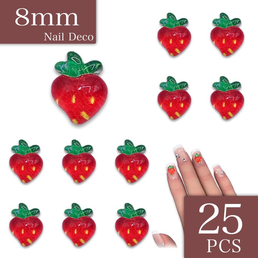 確認用③苺中小さめパーツ ネイルパーツ イチゴ ハート 8mm 25個 いちご 果物 フルーツ 食品