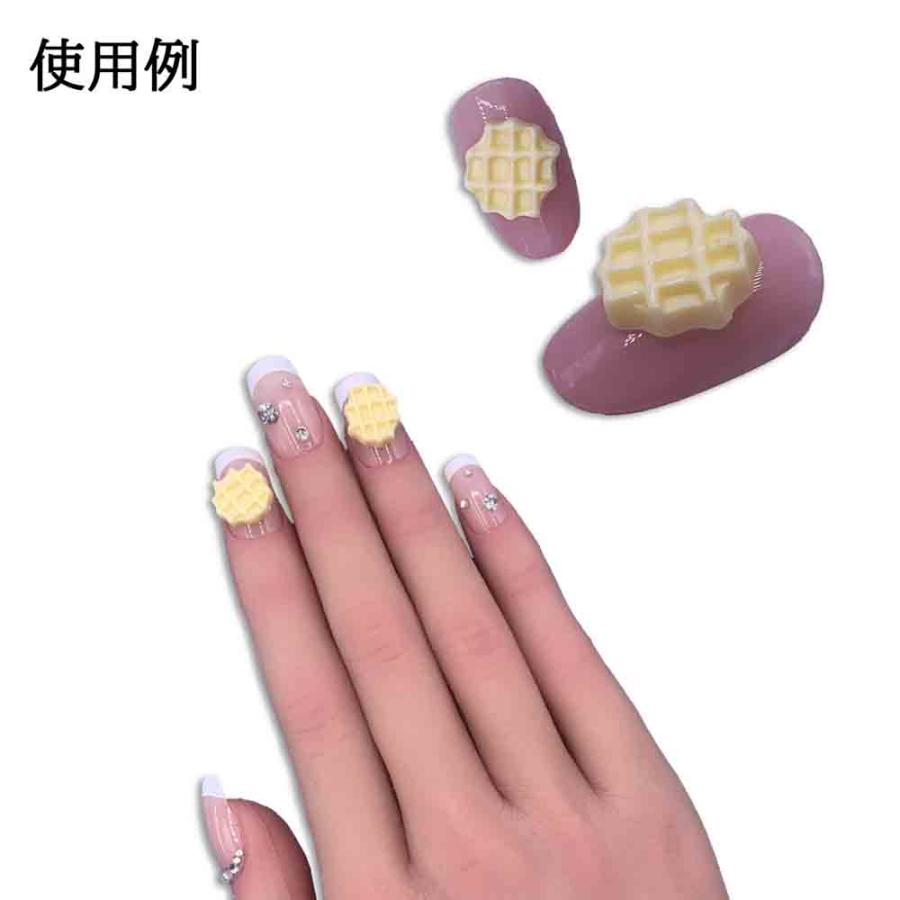ネイルパーツ お菓子 ワッフル 11mm アイボリー スイーツ 蓄光 50個