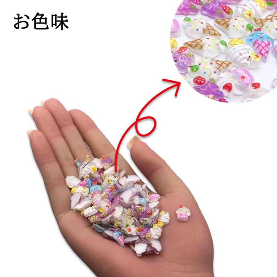 ネイルパーツ スイーツ ミックス 10ー14mm カラフル お菓子 100個