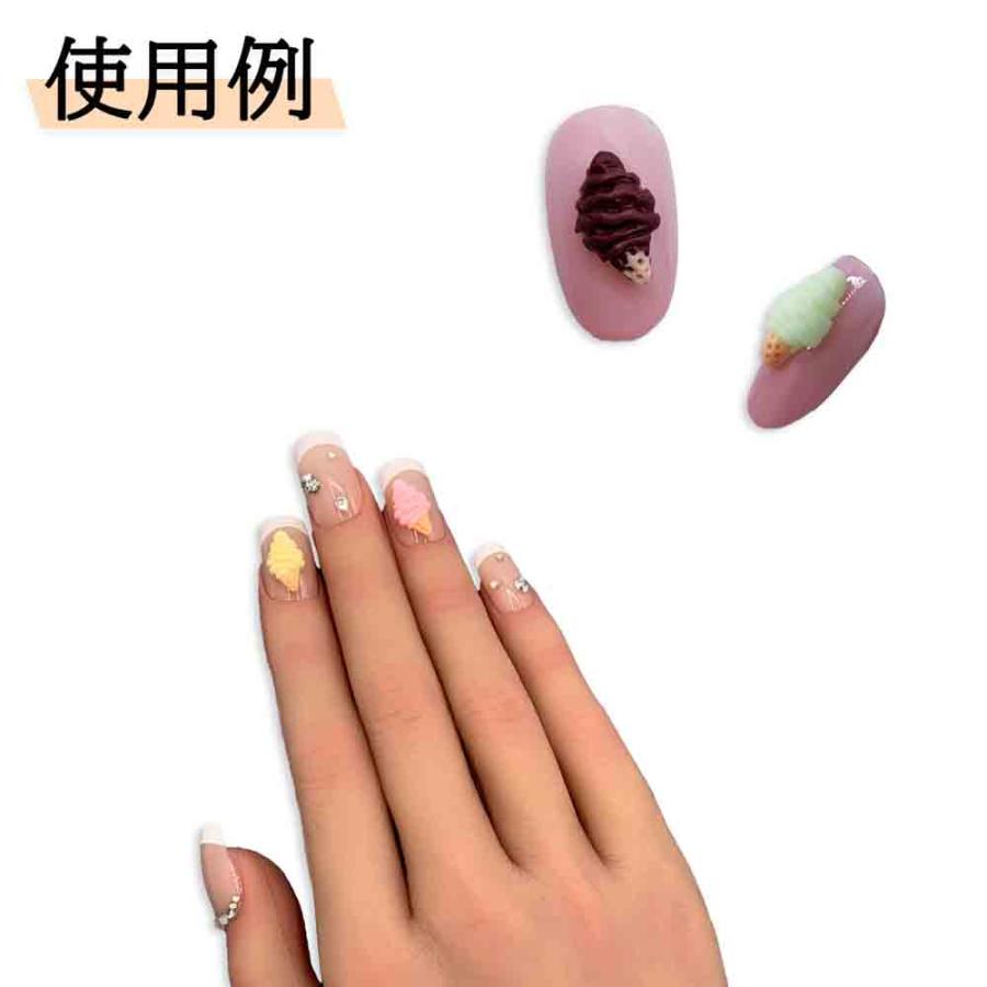 ネイルパーツ スイーツ アイス 12mm 蓄光 ミックス 100個 ソフト