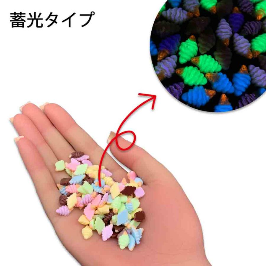 ネイルパーツ スイーツ アイス 12mm 蓄光 ミックス 100個 ソフト