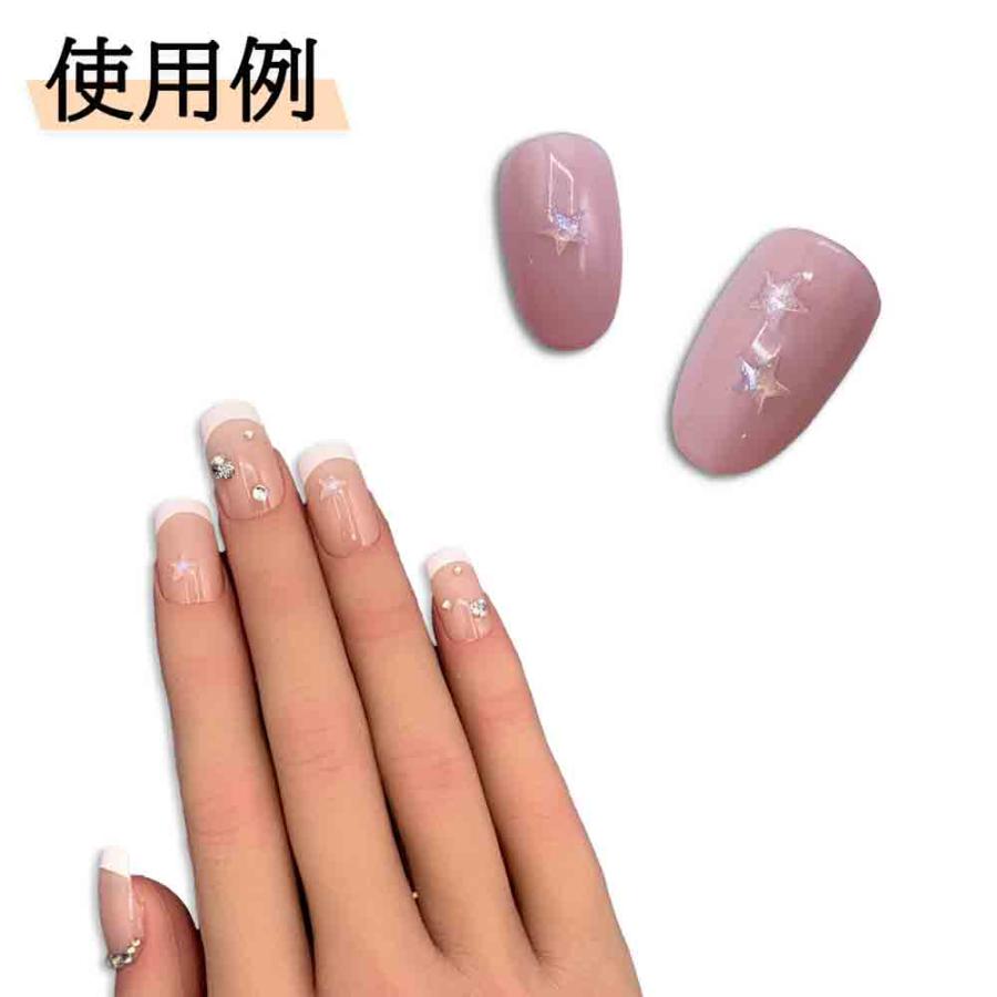 ネイルパーツ 星 クリア 5mm 小さめ ラメ オーロラ 100個 透明