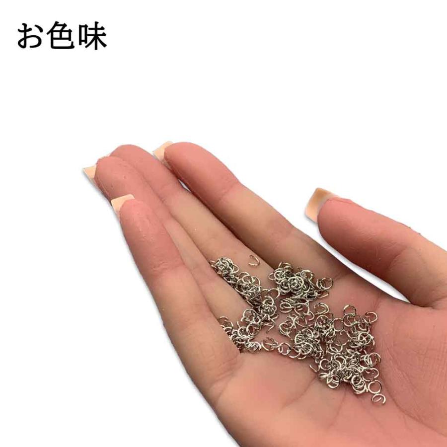 丸カン 4mm シルバー 200個 ジャンプリング 丸環 金具 基礎パーツ