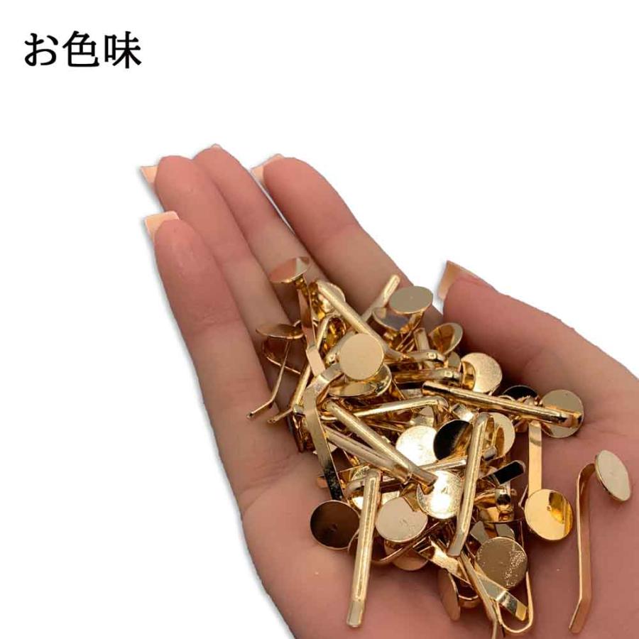 ポニーフック パーツ ゴールド 50個 KC金 丸皿 10mm 台座付き 差し込み