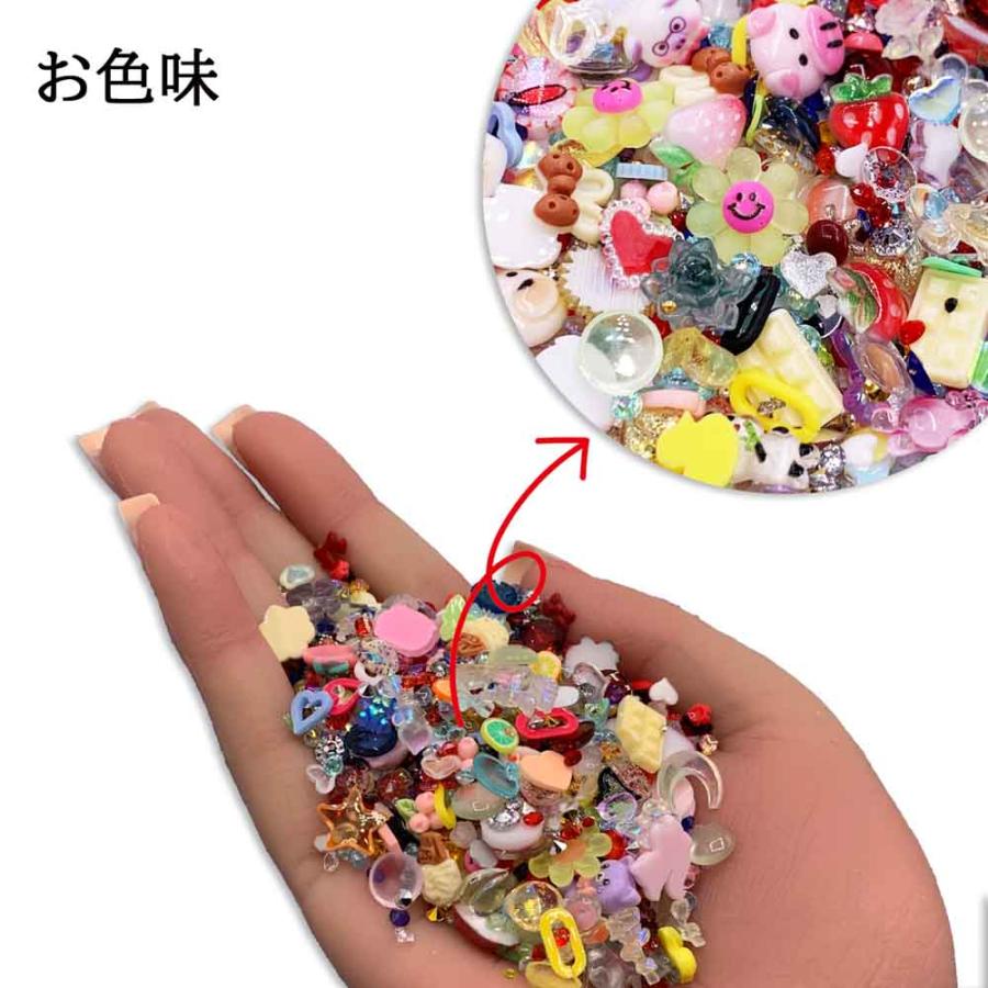 ネイルパーツ ハート 星 花 ミックス 30g 14ー2mm カラフル 混形