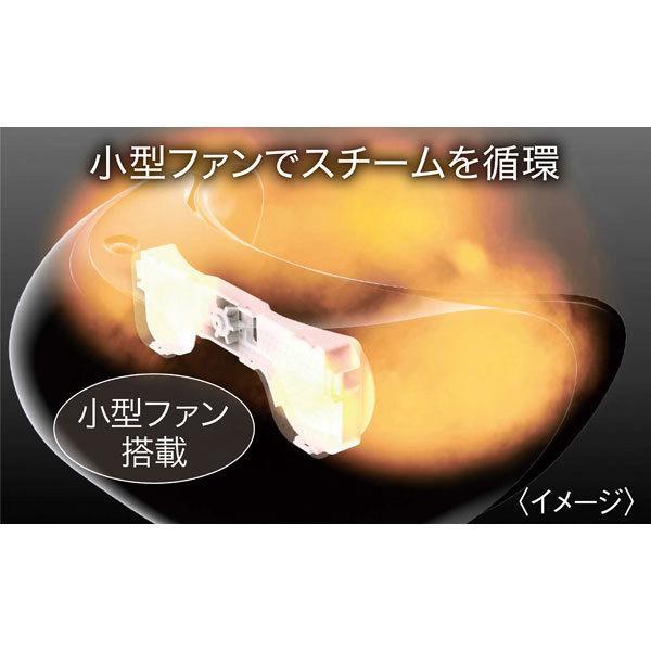 Panasonic 目もとエステ EH-SW67-W : K's store - 通販 - Yahoo Panasonic 目もとエステ EH-SW67-W : K's store - 通販 - Yahoo