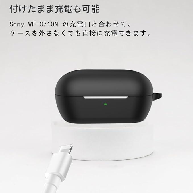 SONY イヤホン wf-c710n ケース カバー シリコン製 保護ケース 軽量 耐