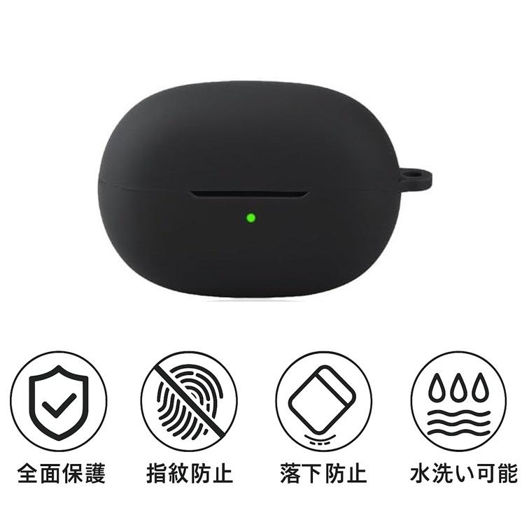 ⭐️イヤホンケース　シリコン 保護ケース ブラック 全面保護 落下防止 キズ防止 EarFun Clip 2 ケース シリコン製 保護カバー カラビナ付き 耐衝撃