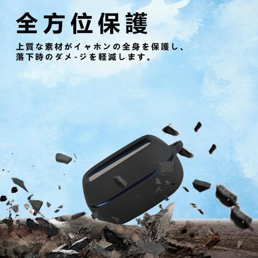 Shokz OpenFit Pro ケース シリコン製 保護カバー カラビナ付き 耐衝撃